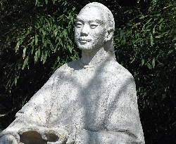 Cao Xueqin