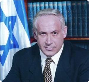 Benyamin Netanyahu