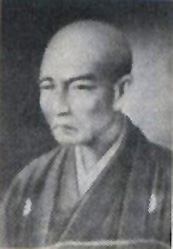 Yamamoto Tsunetom
