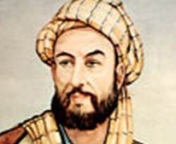 Abdülhamid Bin Vâsi Bin Türk